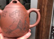 秦權(quán)