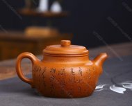 大蘊(yùn)德鐘