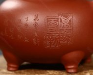 萬(wàn)象更新
