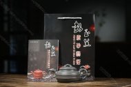 雙線(xiàn)竹鼓