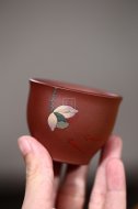 《太湖石提梁套裝》