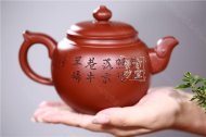 《三羊開(kāi)泰》