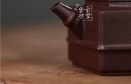 《四方竹節(jié)》