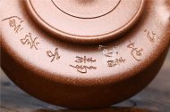 《周盤(pán)》