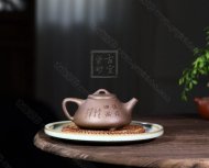 《石瓢縱橫四?！? title=