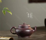 《高書扁》