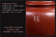 《元?！? title=