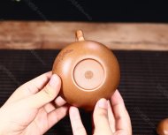 思源