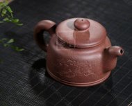 《鴻運當頭》