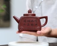 書卷
