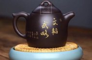 《秦權(quán)》
