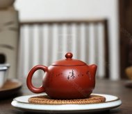 《西施》