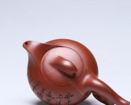 飛躍