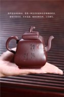 《秋實(shí)》