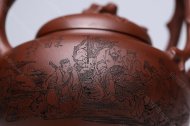 開(kāi)心果提粱