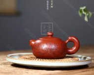 《道韻西施長(zhǎng)樂(lè)》