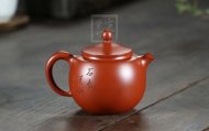 《時(shí)來(lái)運(yùn)轉(zhuǎn)》宜興紫砂壺工藝美術(shù)師純手工大紅袍創(chuàng)新壺茶壺茶杯茶具