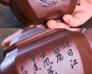 八面來風