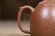 《秦權》