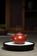 《小圓韻》宜興工藝美術師手工創(chuàng)新壺紫砂壺茶壺茶具大紅袍