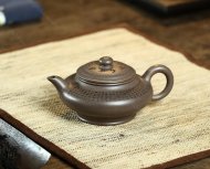 心經(jīng)虛扁