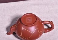 《報(bào)春》宜興紫砂壺工藝美術(shù)師全手工名家大紅袍報(bào)春茶壺茶杯家用功夫茶具套裝