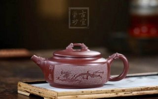 《龍騰四?！? title=