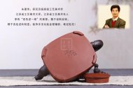 《百鳥(niǎo)朝鳳》