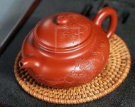 《盤龍仿古》宜興紫砂壺實(shí)力派名家手工珍稀大紅袍泡茶壺禮品仿古
