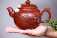 《三羊開(kāi)泰》