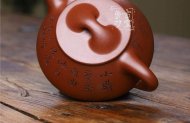 《滿(mǎn)瓢》