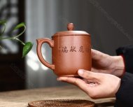 《福祿蓋杯》