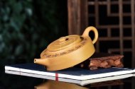 《曼生十八式之周盤(pán)》