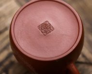 《秦權(quán)》