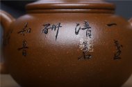 《團(tuán)圓》