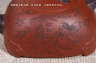 《百鳥(niǎo)朝鳳》