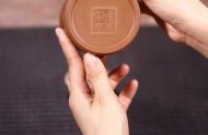 《高竹段清風(fēng)徐來》