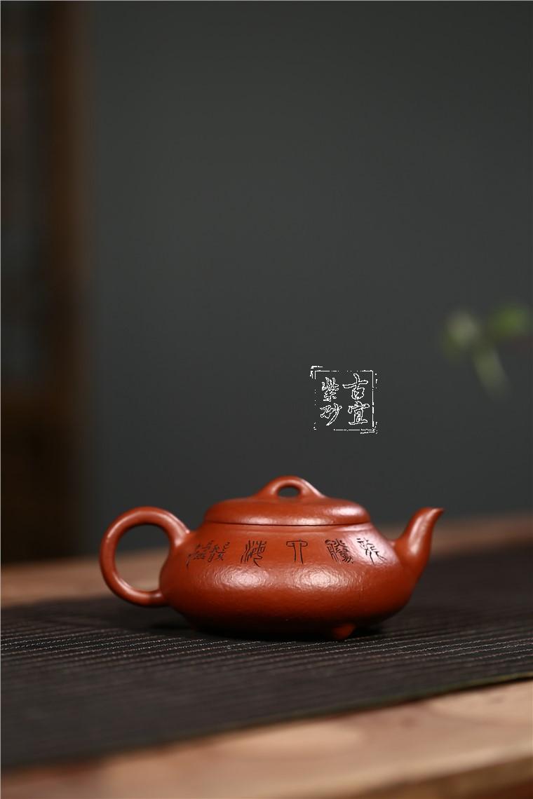 《龍騰入?！? style=