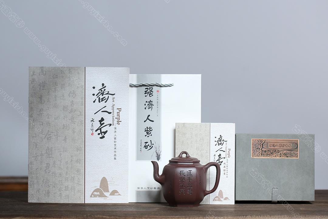 泉眼無聲惜細流，樹蔭照水愛晴柔。<br>