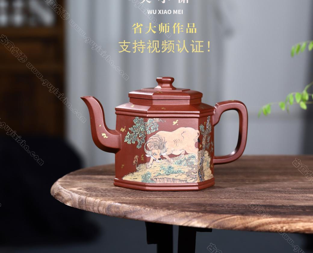 雙線(xiàn)六方