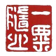 毛國強(qiáng)